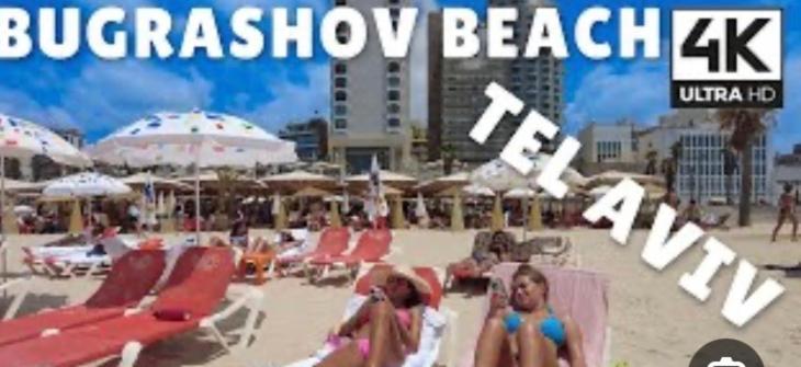 Apartment סוויטה חדשה על חוף בוגרשוב המבוקש